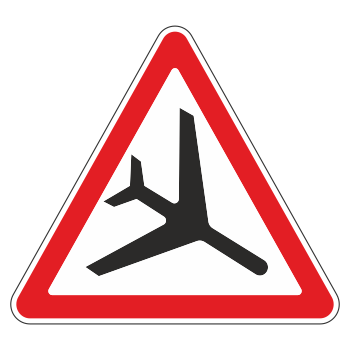 Дорожный знак 1.30 «Низколетящие самолеты» (металл 0,8 мм, II типоразмер: сторона 900 мм, С/О пленка: тип А коммерческая)